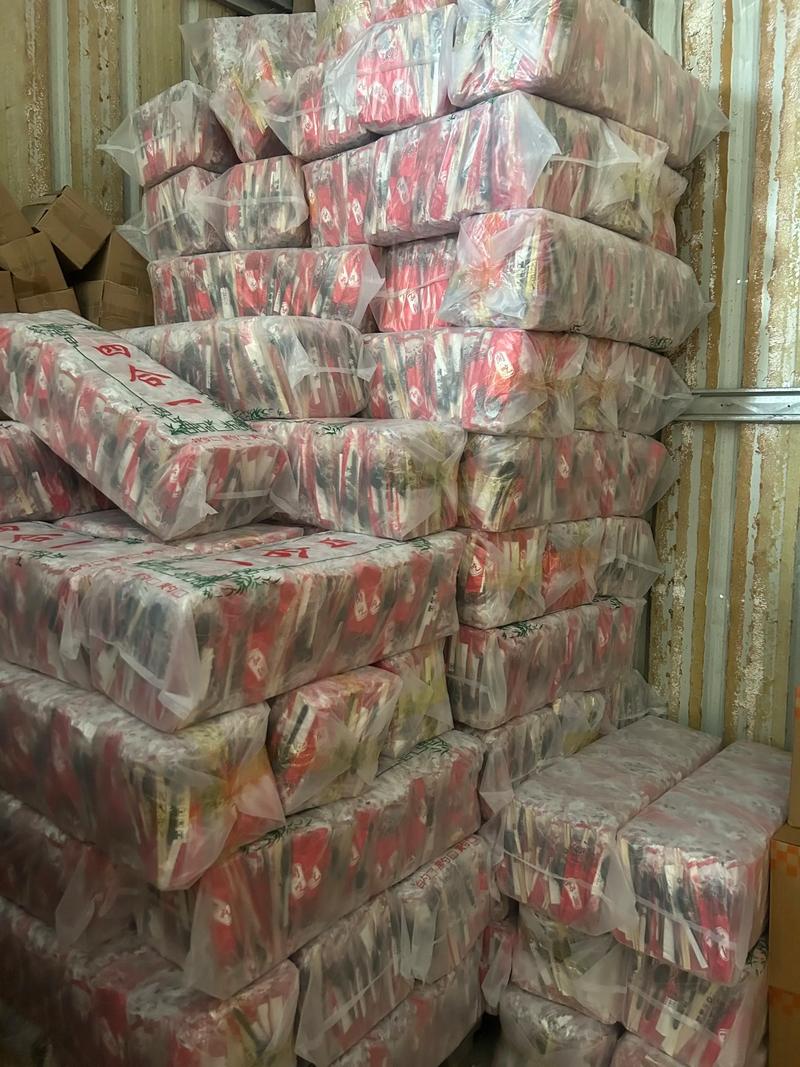 快消品批发