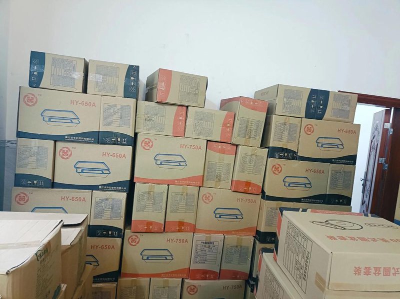 酒店用品批发